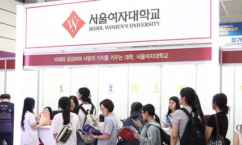 수시부스 사진