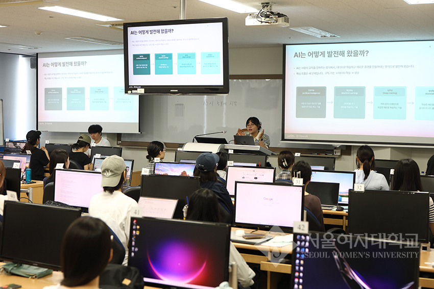 2026학년도 여름방학 AI부트캠프